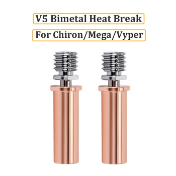 Высококачественная Биметаллическая Горловина V5 Из Титанового сплава, Медные Горловины V5 Bi-Metal Heatbreak Для Экструдера ANYCUBIC Mega Vyper Chiron Hotend