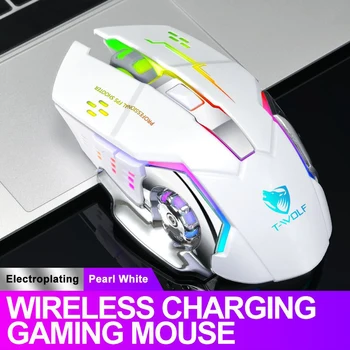 Новая Игровая мышь, Киберспортивная Перезаряжаемая Беспроводная мышь с отключением звука, Офисный Игровой Ноутбук, Креативная Оптико-электрическая мышь с 6 клавишами