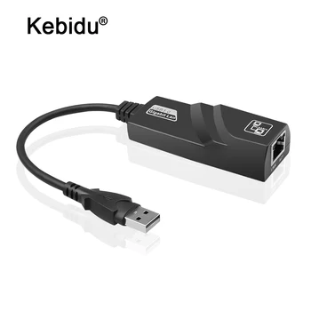 35 шт./лот Высокоскоростной сетевой адаптер USB 3.0 для Gigabit Ethernet RJ45 LAN (10/100/1000) Мбит/с Для MacBook Air Для портативных ПК