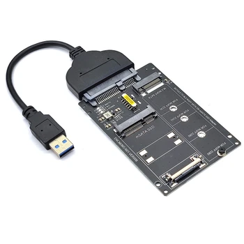 Карта адаптера NGFF + MSATA-SATA3.0 + Кабель USB-SATA M2 КЛЮЧ B-M SSD-накопитель для преобразования интерфейса 6G