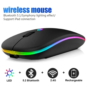 Беспроводная мышь Bluetooth для компьютера, ноутбука, iPad, планшета MacBook с RGB подсветкой, Эргономичная бесшумная перезаряжаемая USB-мышь