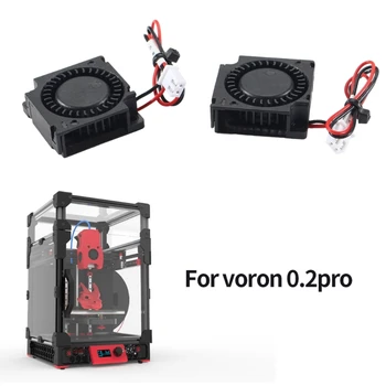 2 шт. Вентиляторы для 3D-принтера Voron 0,1/0,2 Вентилятора с двойным подшипником