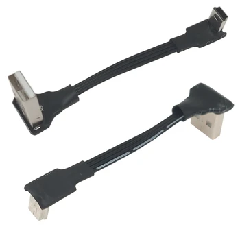 5 см-3 М USB-кабель для передачи данных A Штекер к Mini USB B 5Pin Штекер 90 Градусов MP3/Левый / правый угловой адаптер Синхронизация зарядки 0,05 М 0,2 М 0,5 М 1 М