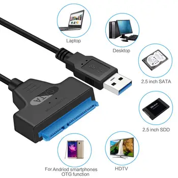 Поддержка Горячей замены Полезный кабель-конвертер USB3.0 до 2,5 дюймов SATA SSD Универсальный Кабель для жесткого диска Стабильный выход Офисные принадлежности