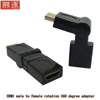 Gold Überzogene fieberhaft ellenbogen HD-kompatibel männlichen/weiblichen adapter 180 ° 360 ° horizontale drehung HDTV verläng