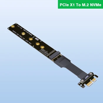 PCIe X1 PCIe для M.2 NVMe Ultra SSD Слот Удлинительный кабель M.2 M-key M Type PCI Express 4.0 X1