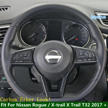 Отделка крышки кнопки рулевого колеса из углеродного волокна ABS Подходит для Nissan Rogue/X-trail X Trail T32 2017-2020 Аксессуары