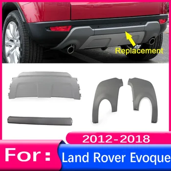 Накладка на задний бампер, защитная вставка, крышка выхлопной трубы Для Land Rover Range Rover Evoque 2012 2013 2014 2015 2016-2018