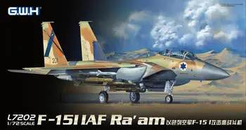Набор моделей Great Wall Hobby L7202 1/72 в масштабе IDF F-15I IAF Ra'am
