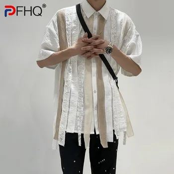 PFHQ Личность Модный Оригинальный Дизайн с кисточками в стиле пэчворк, Мужские Повседневные Летние Топы с короткими рукавами, Высококачественная Свободная Новая рубашка 2023 года
