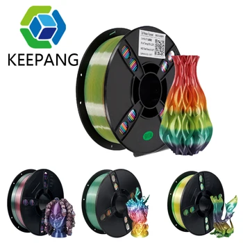 Kee Pang Радужная Шелковая Нить PLA, Двухцветная 1,75 мм, 1 кг/рулон, Нить для 3D-принтера, Материал для 3D-печати