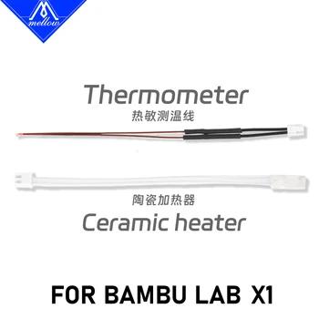 Мягкий 1ШТ 24 В 48 Вт Керамический Нагреватель Картриджа/100 К NTC 3950 Термистор Для 3D-принтера Bambu Lab X1 X1-Carbon Combo P1P