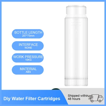 10-дюймовый Картридж фильтра для воды для Diy, используемый для шарика из хлорной смолы, углеродного KDF, турмалинового шарика, бесплатная доставка