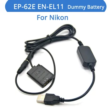 Power Bank USB Зарядное устройство Кабель EP-62E DC Соединитель EN-EL11 Фиктивный Аккумулятор Для камеры Nikon S550 S560 S600 Pentax M50 M60 V20 W60 W80
