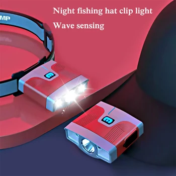 Светильник с индукционным зажимом Type-C, Перезаряжаемый ИК-датчик движения, светодиодный Налобный фонарь, Светильник для ночной рыбалки, Водонепроницаемая фара