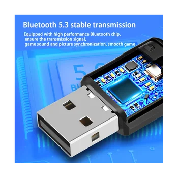 USB Bluetooth 5.3 Адаптер для игровой консоли Switch/PS4/PS5 Bluetooth Приемник Передатчик Поддерживает вызовы