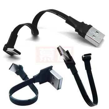USB-C Type C Штекер ВВЕРХ Вниз Под углом 90 градусов к USB 2.0 Штекерный кабель для передачи данных USB Type-c Плоский кабель 0,1 м/0,2 м/0,5 м/0,8 м