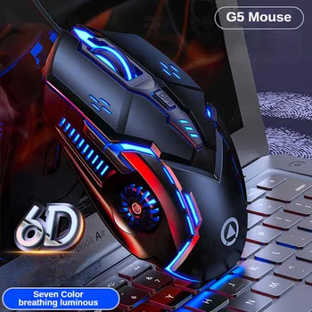 G5 Проводная мышь с отключением звука, игровая мышь с RGB подсветкой, 6 кнопок, 1200 точек на дюйм, USB-мышь, Офисная мышь, Геймерские мыши для компьютера PUBG, ПК, ноутбука