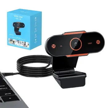 HD Веб-камера 1080P HD USB для прямой трансляции, Регулируемая веб-камера для ноутбука Для онлайн-занятий, видеоконференций и прямых трансляций