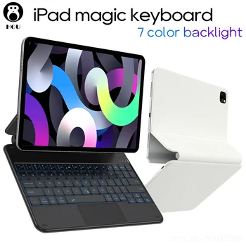 HOU Magic Keyboard для iPad Pro 12,9 11 10,9 С 7 клавиатурами Magic Trackpad с подсветкой Чехол для Apple iPad для Air 4 5 Клавиатура iPad