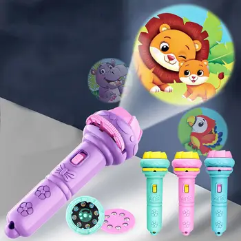 Фонарик-проектор, игрушка с лампой-факелом, Милая Мультяшная игрушка для творчества для детей раннего возраста, Фонарик-проектор, Развивающие игрушки