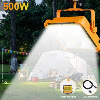 500 Вт Перезаряжаемый Солнечный прожектор Открытый Портативный светодиодный Отражатель Прожектор Перезаряжаемый Прожектор Строительная лампа Открытый