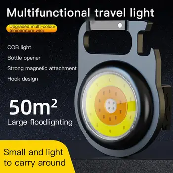 Открытый Портативный фонарик, Мини-брелок, фонарик, Многофункциональный USB-COB, яркий рабочий фонарь, Аварийный фонарь, Кемпинговые фонари