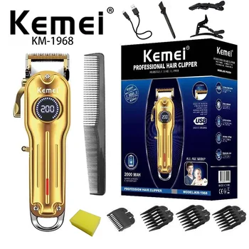 Kemei KM-1968 Металлический корпус Жидкокристаллический ЖК-дисплей Длительный срок службы батареи Профессиональная машинка для стрижки волос в салоне для дома