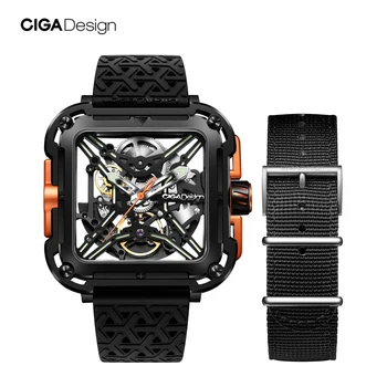 Автоматические механические часы CIGA Design X Series SUV Мужские Аналоговые наручные часы со скелетом из нержавеющей стали (силиконовый и нейлоновый ремешок)