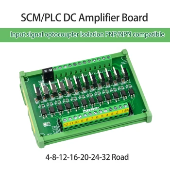 Плата ввода-вывода Микроконтроллер PLC DC12/24V 12/16-Полосная Плата Усилителя PNP NPN Изоляция Оптрона Твердотельное Реле Транзисторный Выход