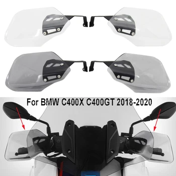 Для BMW C400X C400GT 2018-2020 C400 X GT Новое Мотоциклетное Цевье Защита Рук Защитный Экран Лобовое Стекло C 400X