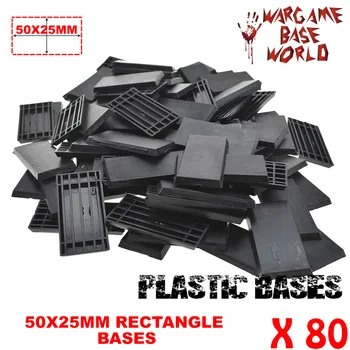 80 прямоугольных оснований 50x25 мм, пластиковые основания хорошего качества