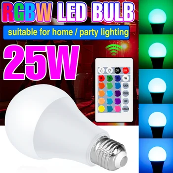 Цветная светодиодная лампа с регулируемой Яркостью E27 RGB Light 20 Вт 25 Вт Светодиодная лампа 220 В Красочная Меняющаяся лампа LED Home Decor Lighting Лампада
