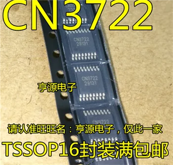 CN3722 5A TSSOP-16