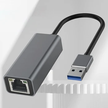 USB Ethernet Адаптер 10/100/1000 Мбит/с USB3.0 /Type-C к сетевой карте USB RJ45 Gigabit Ethernet LAN Сетевой адаптер для портативных ПК