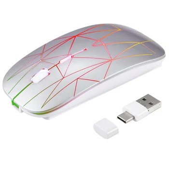 Беспроводная Мышь 2.4G LED Перезаряжаемая Тонкая Бесшумная Мышь с USB и приемником Type C 2 в 1 для Компьютеров Ноутбуков Серебристого Цвета