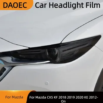 Для Mazda CX5 KF 2018 2019 2020 KE 2012-Защитная пленка для автомобильных фар Дымчато-черная Прозрачная Наклейка из ТПУ Аксессуары