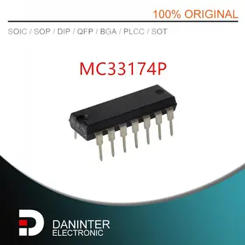 Новый импорт MC33174P MC33174 DIP14 5 шт./лот