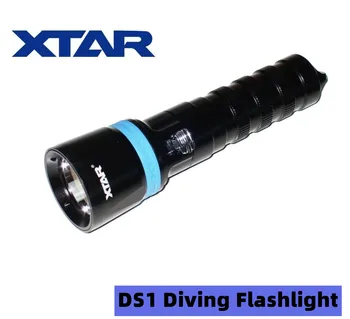 XTAR DS1 Водонепроницаемый 100-метровый фонарик для дайвинга 1000 Люмен Яркий факел, Профессиональная лампа для подводной охоты, светодиодный фонарь XP-L2