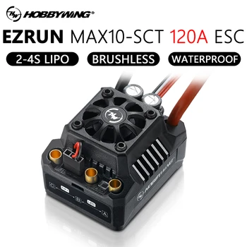 Hobbywing EZRUN MAX10 SCT 120A Водонепроницаемый Бесщеточный ESC Контроллер с 6,0-7,4 В BEC для 36 серийного двигателя 1/10 SCT Truck Monster