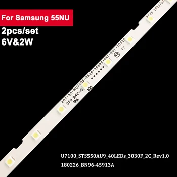 100 шт 6 В Светодиодные полосы Подсветки Для Samsung 55NU NU7100_STS550AU9 BN96-45913A 597 мм Подсветка Светодиодный Ремонт Деталей телевизора 55NU7300