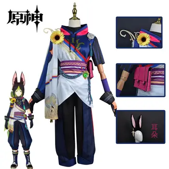 Brdwn Игра Genshin Impact Унисекс, костюм Тигнари для косплея, Парики, Хвост и уши Тигнари, полный комплект