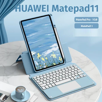 Чехол-клавиатура с сенсорной панелью для Huawei Matepad Pro 10,8 дюймов, Магнитный Смарт-чехол для Huawei Matepad 11 дюймов, Перезаряжаемая клавиатура