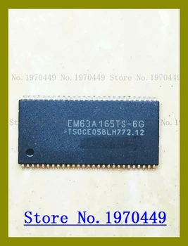 EM63A165TS-6G EM63A165 TSSOP старый