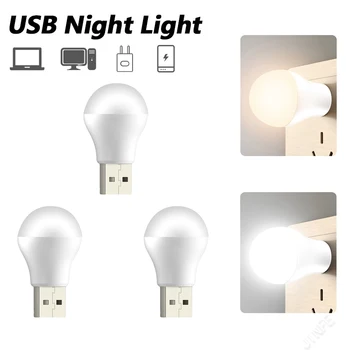 Портативная USB-лампа для чтения, мини-штекер, ночник, USB-маленькие книжные лампы, зарядка для мобильных устройств, светодиодная защита глаз