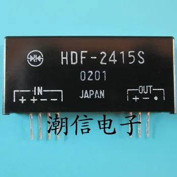 HDF-2415S