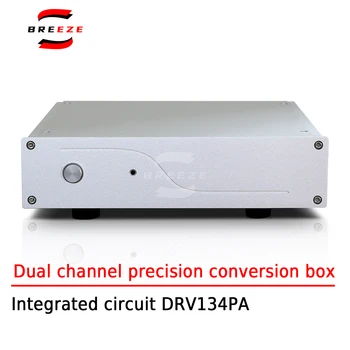BREEEZE HIFI Single End Turn Balance Двухканальная Прецизионная Преобразовательная коробка с использованием профессиональной интегральной схемы DRV134PA