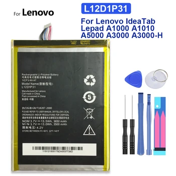 L12D1P31 L12T1P33 3650 мАч Сменный Аккумулятор Для Lenovo IdeaTab Lepad A1000 A1010 A5000 A3000 A3000-H + Бесплатные инструменты