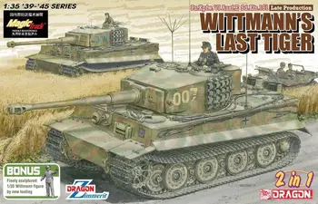 DRAGON 1/35 6800 Pz.Kpfw.VI Ausf.E Sd.Kfz 181- Бонус Wittmann's Last Tiger 3