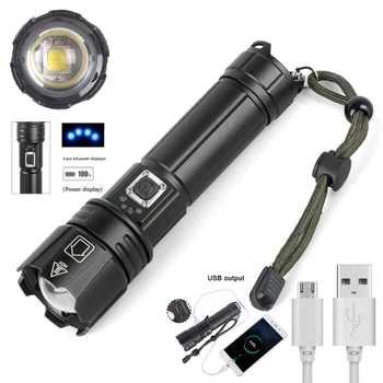 50 Вт светодиодный фонарик с сильным светом, USB Перезаряжаемый телескопический дисплей питания, зум, освещение для кемпинга